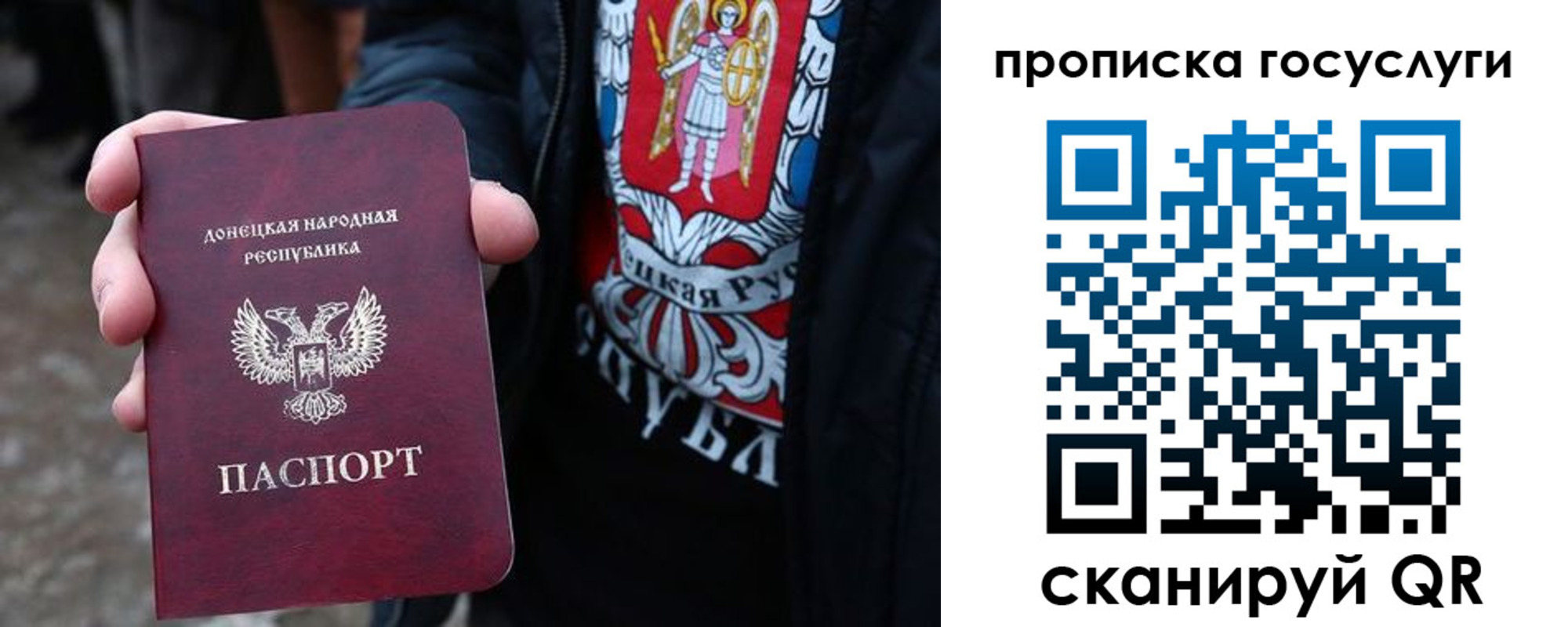 временная регистрация адрес в Нытве