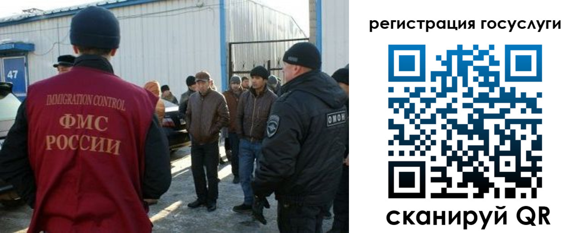 временная регистрация поиск в Нытве